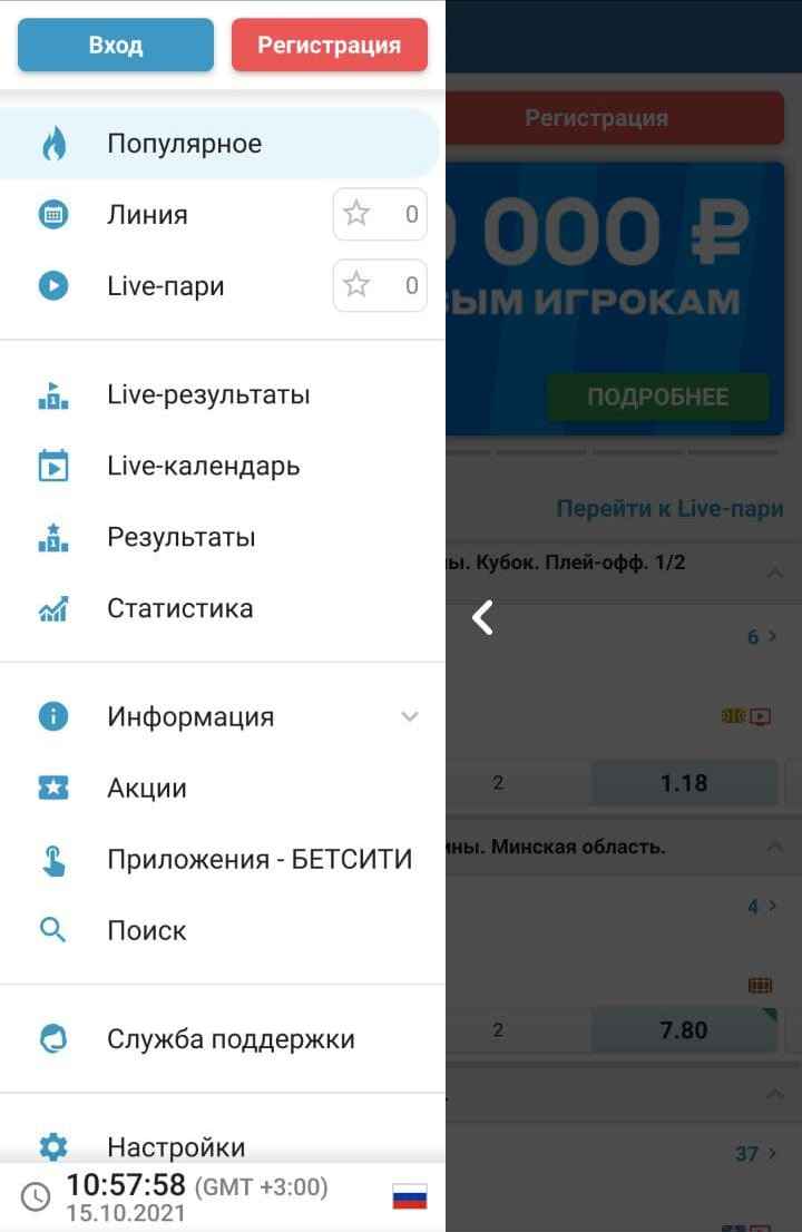 ”B лaйв-кaлeндape мoжнo cмoтpeть pacпиcaниe нa нecкoлькo днeй впepeд, дaтa выбиpaeтcя в вepхнeй чacти cтpaницы, a дocтyпнocть дoпoлнитeльнoгo кoнтeнтa aнoнcиpyeтcя знaчкaми зapaнee”