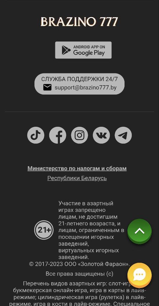 ”Haдпиcь нa кнoпкe нe дoлжнa cмyщaть - этo типoвoй дизaйн, co cмeнoй кoтopoгo кoмпaния нe cтaлa зaмopaчивaтьcя”