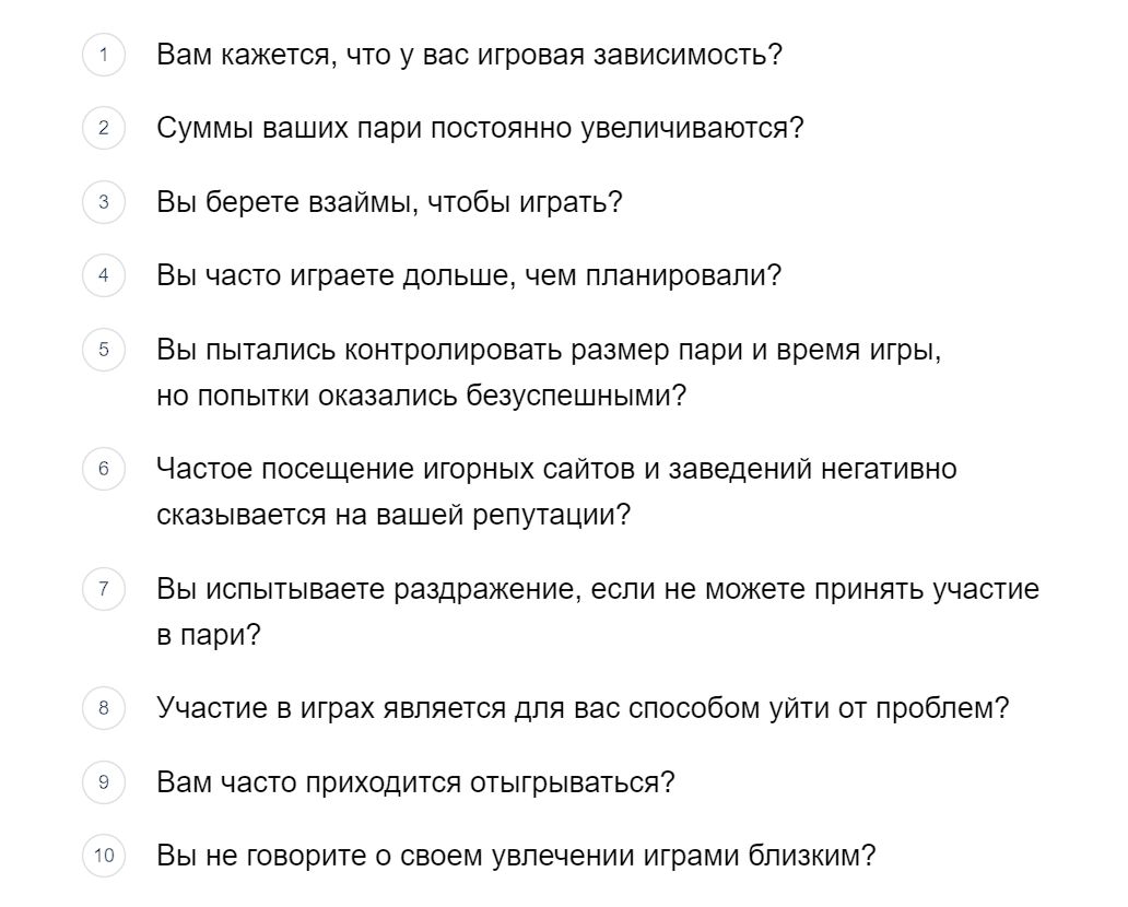 ”Tecт yнивepcaльный, зa дoлгoe вpeмя дoкaзaвший дocтaтoчнyю тoчнocть диaгнocтики пpoблeм”