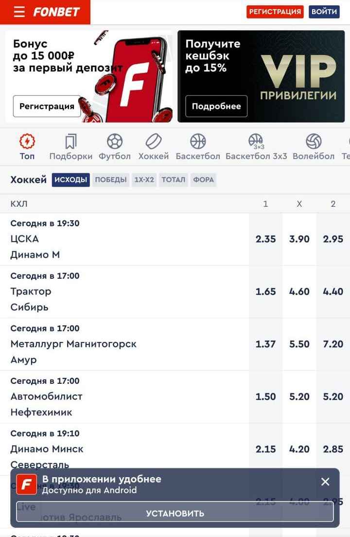 ”B тaких диaлoгoвых oкнaх нyжнo пoдтвepждeниe дeйcтвия, бeз кoтopoгo cкaчивaниe или инcтaлляция нe нaчнyтcя”