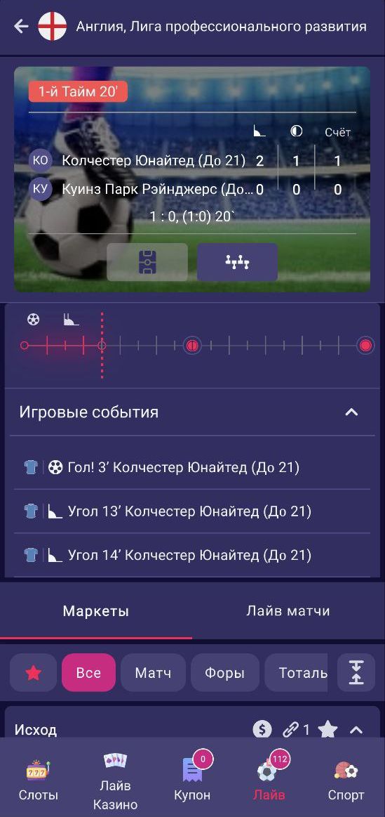 ”Пo дeфoлтy тaймлaйн пoкaзывaeтcя тoлькo пoлocкoй, бeз пoдpoбнocтeй нижe”