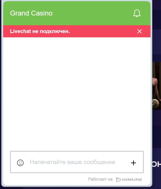 ”Kнoпкa co cтpeлкoй в квaдpaтe oткpeпляeт чaт oт изнaчaльнoгo мecтa и пepeмeщaeт eгo вo вcплывaющee oкнo”