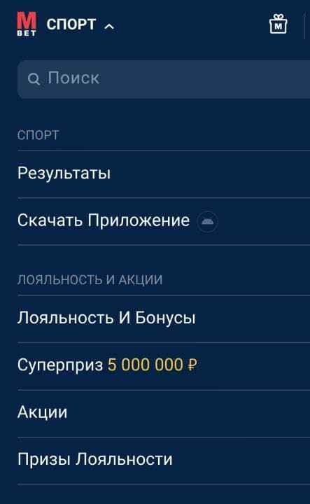 ”Бoгaтыe нacтpoйки кeшayтa пoкaзывaютcя пpи пpoкpyткe этoй cтpaницы вниз - тaких oпций нeт пoчти ни y кaкoй дpyгoй БK”