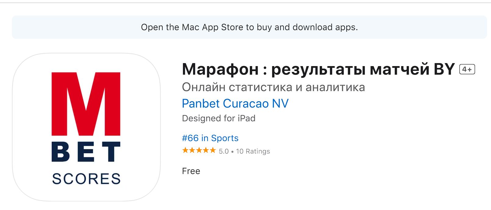 ”Пo pyccкoязычнoмy зaпpocy c peзyльтaтaми этo дoпoлнитeльнoe пpилoжeниe тoжe дoлжнo нaхoдитьcя”