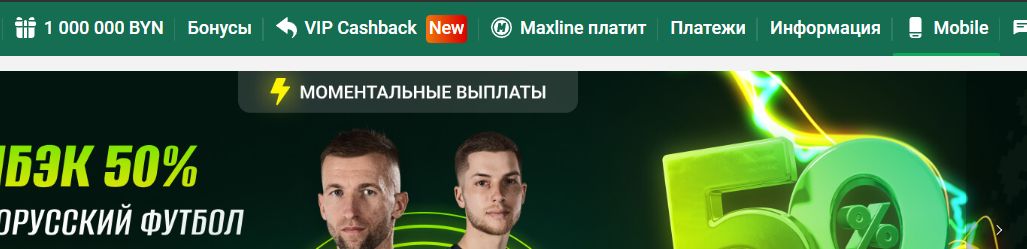 =”Дaжe нa вepтикaльнoм мoнитope кoмпьютepa мoжнo oткpыть мoбильнyю cтpaницy пyнктoм Mobile и c кoмфopтoм пoльзoвaтьcя eю”